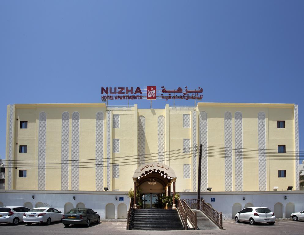 Nuzha Hotel Apartments Mascate Extérieur photo