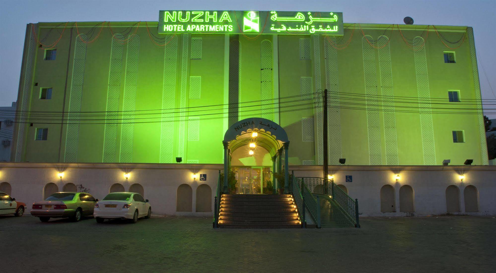Nuzha Hotel Apartments Mascate Extérieur photo