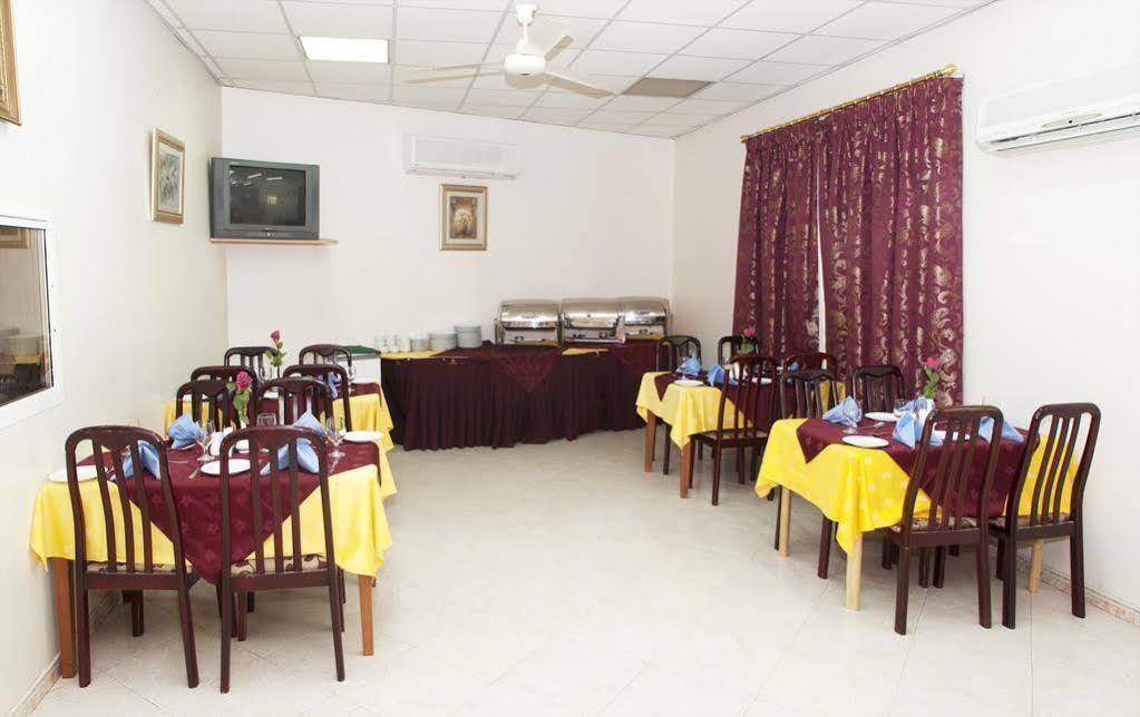Nuzha Hotel Apartments Mascate Extérieur photo